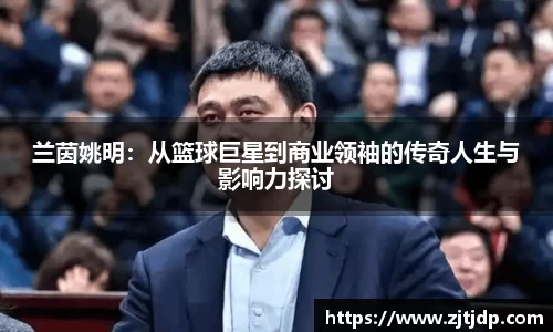 半岛bob·官方