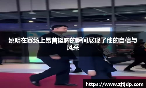 半岛bob·官方
