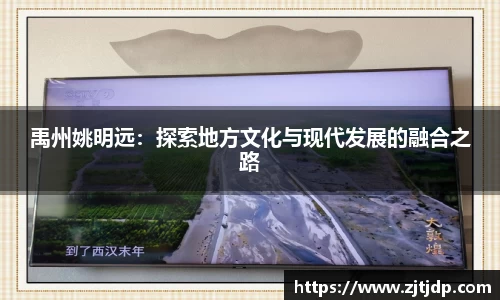 半岛bob·官方