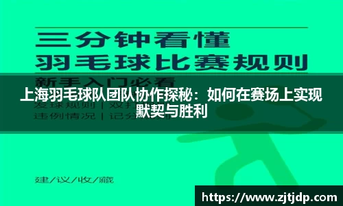 半岛bob·官方