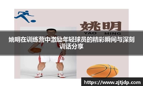 半岛bob·官方