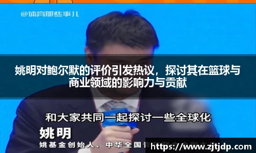 半岛·BOB官方网站