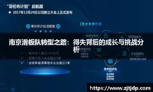 半岛bob·官方