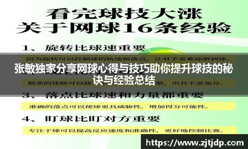 BoB半岛·体育中国官方网站