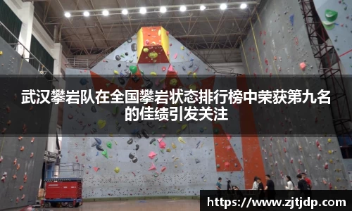 BoB半岛·体育中国官方网站