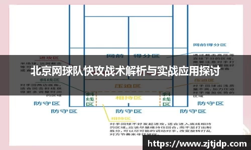 BoB半岛·体育中国官方网站