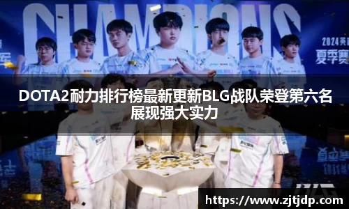 半岛·BOB官方网站