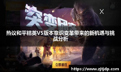 半岛bob·官方网站