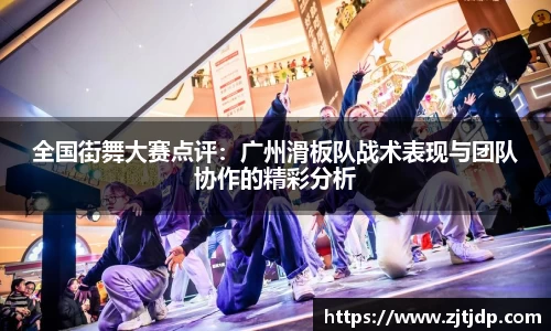 BoB半岛·体育中国官方网站