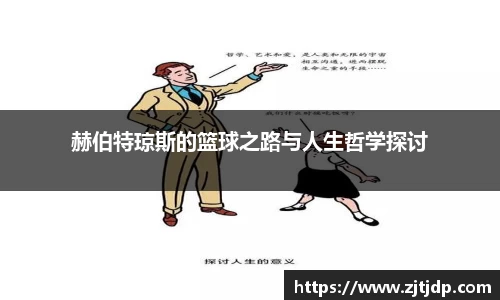 半岛bob·官方