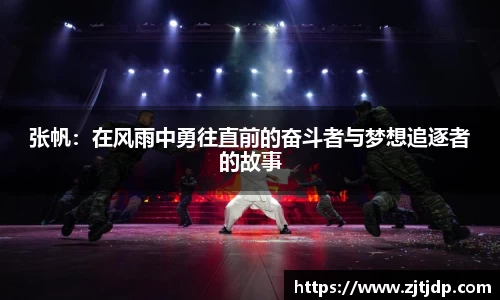 BoB半岛·体育中国官方网站