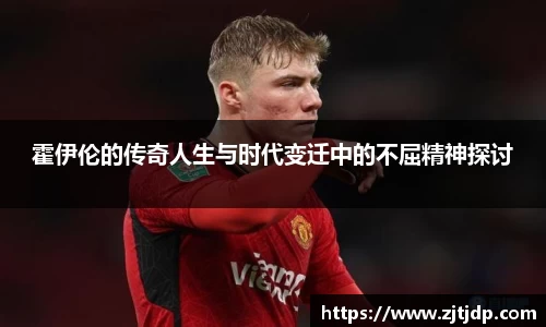 半岛bob·官方网站