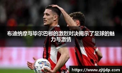 半岛bob·官方网站