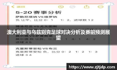 半岛bob·官方网站