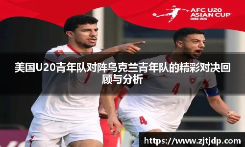 半岛·BOB官方网站
