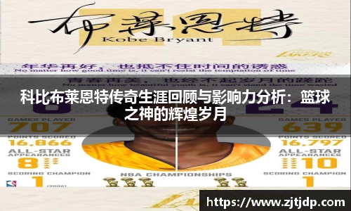BoB半岛·体育中国官方网站