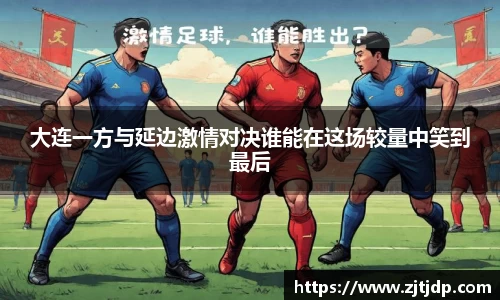 半岛bob·官方网站
