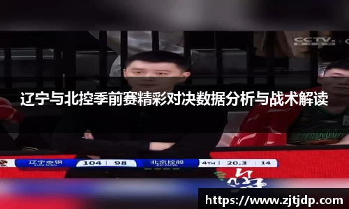 半岛·BOB官方网站