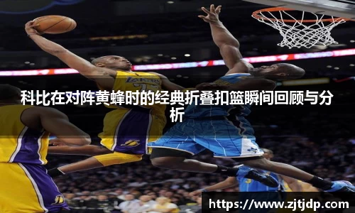 BoB半岛·体育中国官方网站