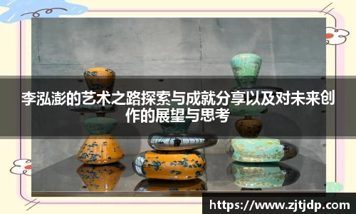 BoB半岛·体育中国官方网站