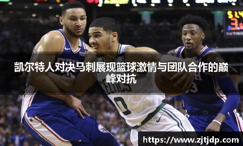 BoB半岛·体育中国官方网站