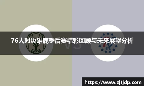 半岛bob·官方