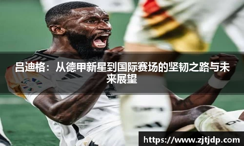 BoB半岛·体育中国官方网站