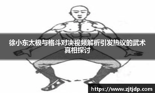 BoB半岛·体育中国官方网站