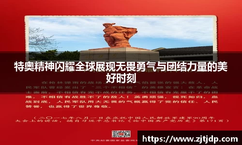 半岛·BOB官方网站