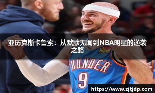 半岛·BOB官方网站