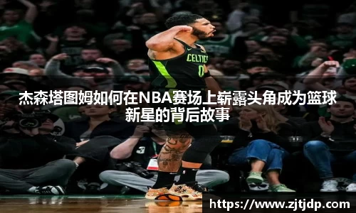 BoB半岛·体育中国官方网站