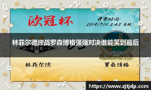 BoB半岛·体育中国官方网站