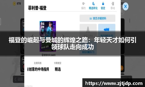 半岛·BOB官方网站