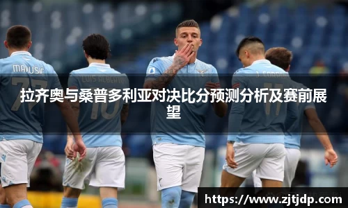 半岛·BOB官方网站
