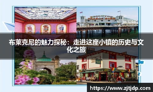 BoB半岛·体育中国官方网站