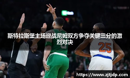 半岛bob·官方