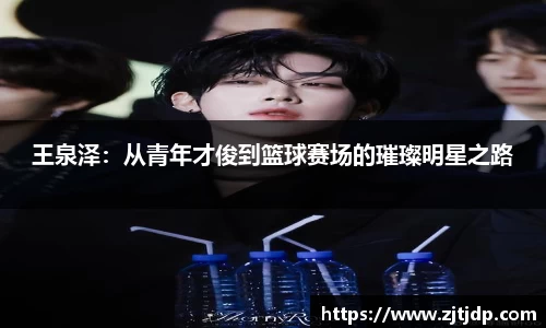 BoB半岛·体育中国官方网站