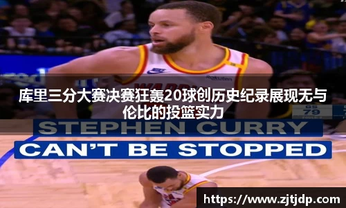 半岛bob·官方网站