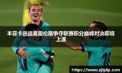 半岛bob·官方