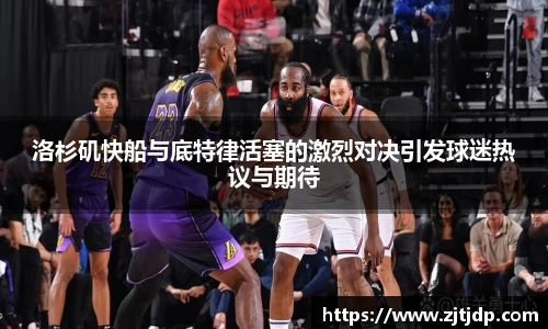 BoB半岛·体育中国官方网站
