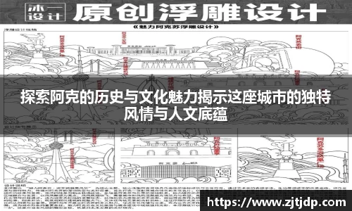半岛bob·官方