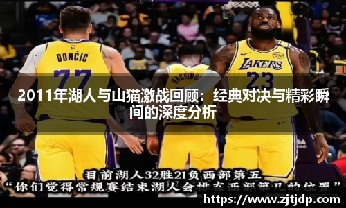 BoB半岛·体育中国官方网站