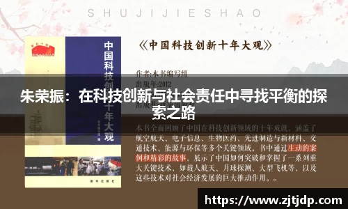 BoB半岛·体育中国官方网站