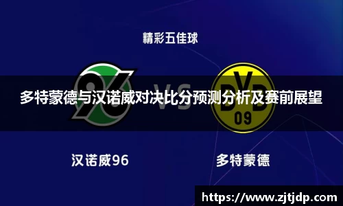 半岛·BOB官方网站