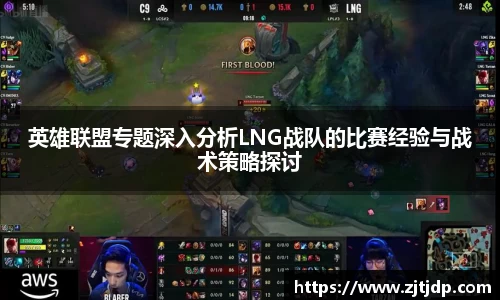 BoB半岛·体育中国官方网站