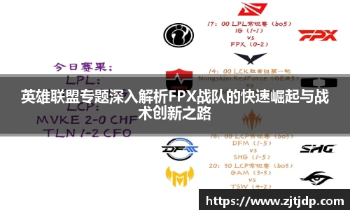 BoB半岛·体育中国官方网站