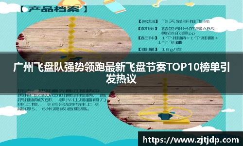 半岛·BOB官方网站