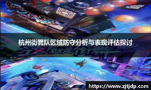 BoB半岛·体育中国官方网站