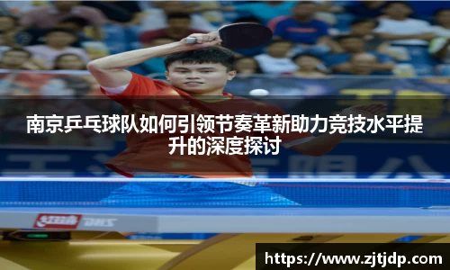 半岛·BOB官方网站