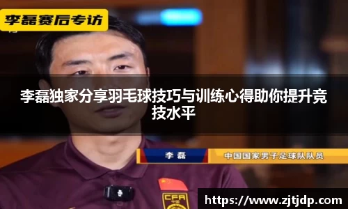 半岛·BOB官方网站